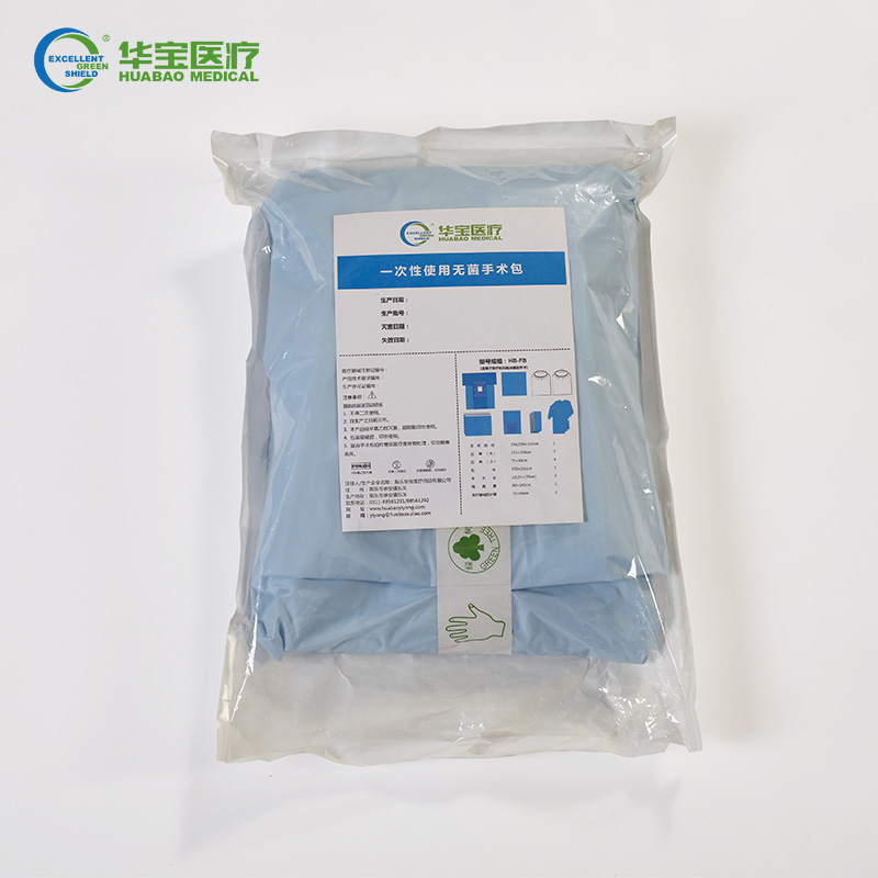 Disposable Laparotomy Pack