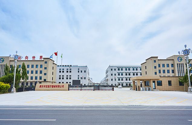 Introducción a la nueva fábrica